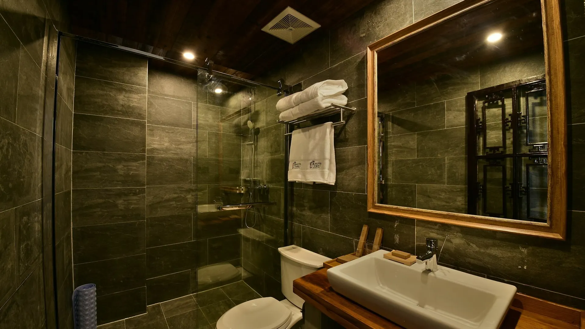 *** Hotel Soochow 1779 Suzhou  China